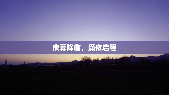 第582页