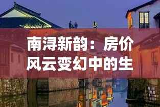 第2445页