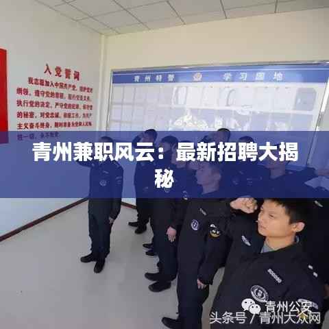 在线支付 第269页