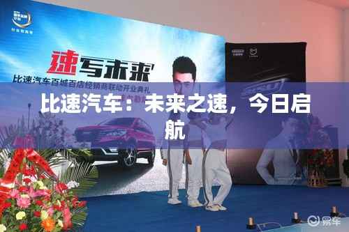 在线支付 第268页