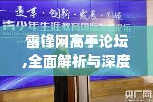 乌鸟私情 第4页