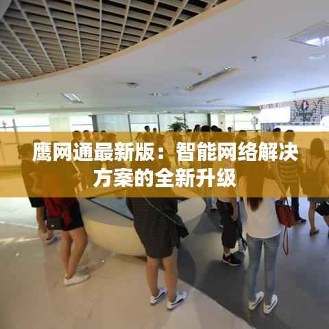 避实就虚 第5页