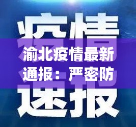 美轮美奂 第4页