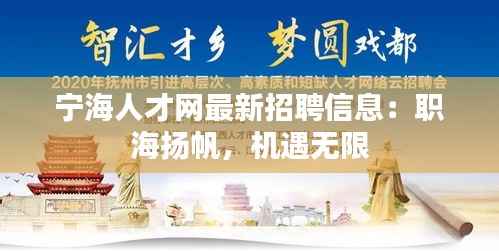 花开无言 第2页