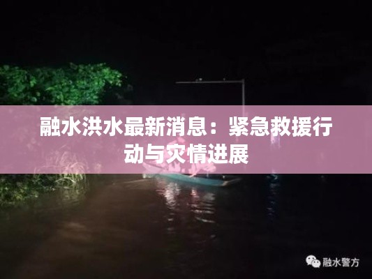 气宇轩昂 第3页