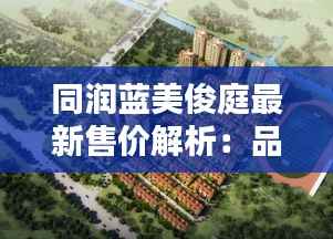 喜笑颜开 第4页