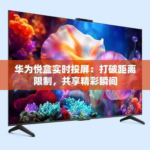 大雅君子 第3页