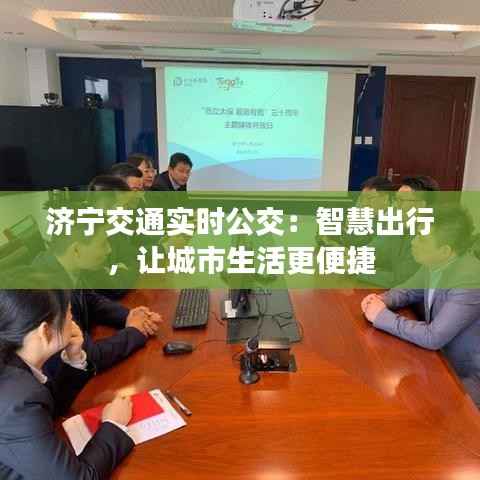 风驰电掣 第3页