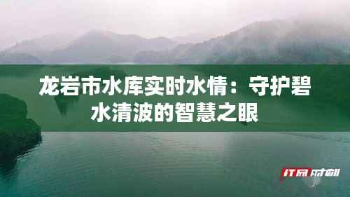 仙风道骨 第3页