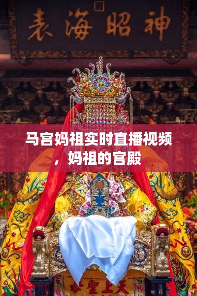 温柔敦厚