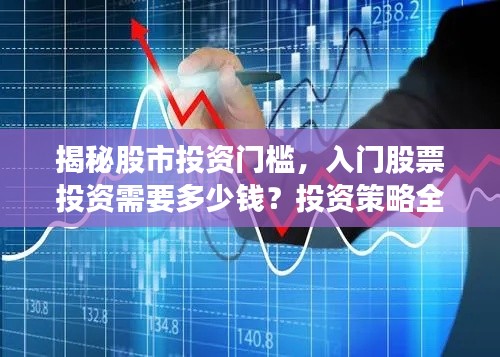 国色天香 第4页