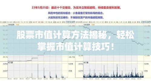 穷鸟入怀 第3页