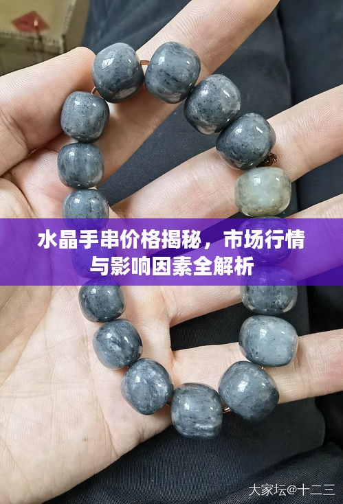 质而不俚