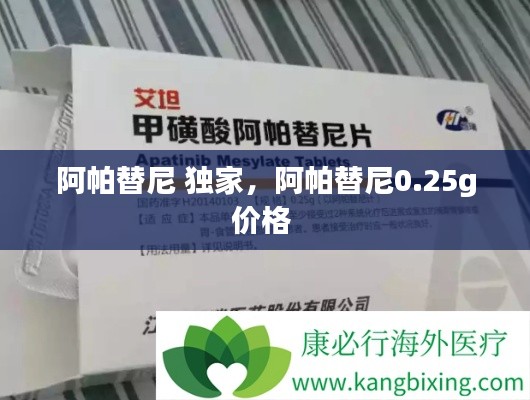 加入我们 第73页