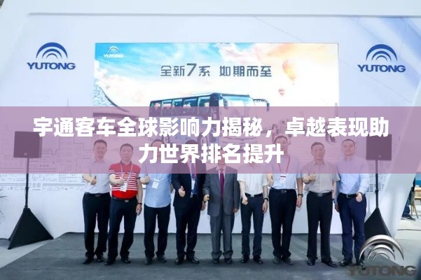 反朴归真 第2页