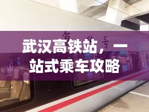 加入我们 第69页