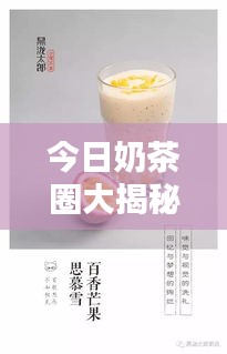 第568页