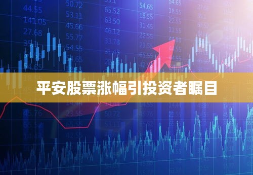 就事论事 第2页