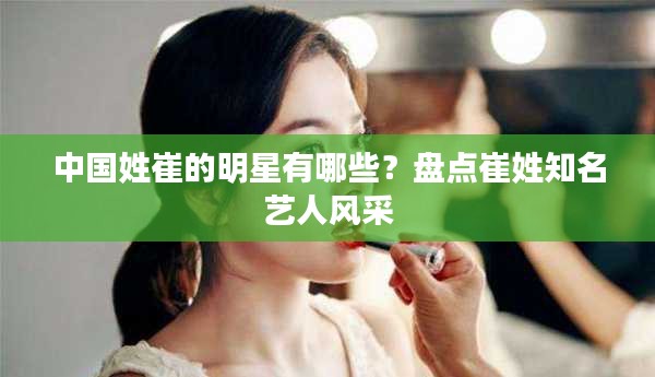 因陋就简 第2页